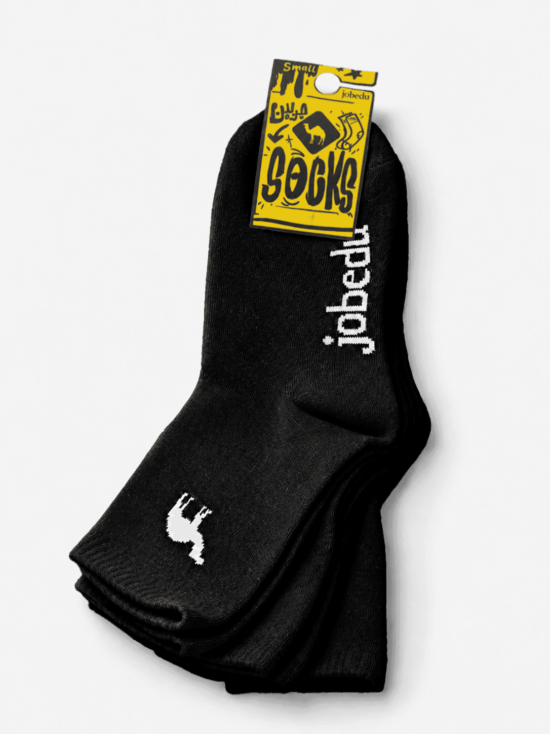 Black Socks | Regular