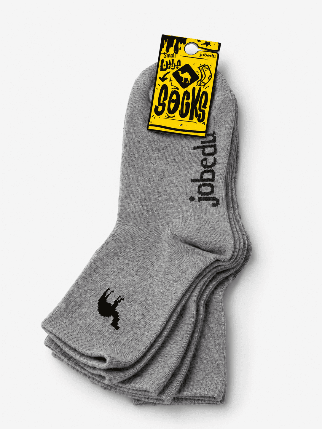 Grey Socks | Regular
