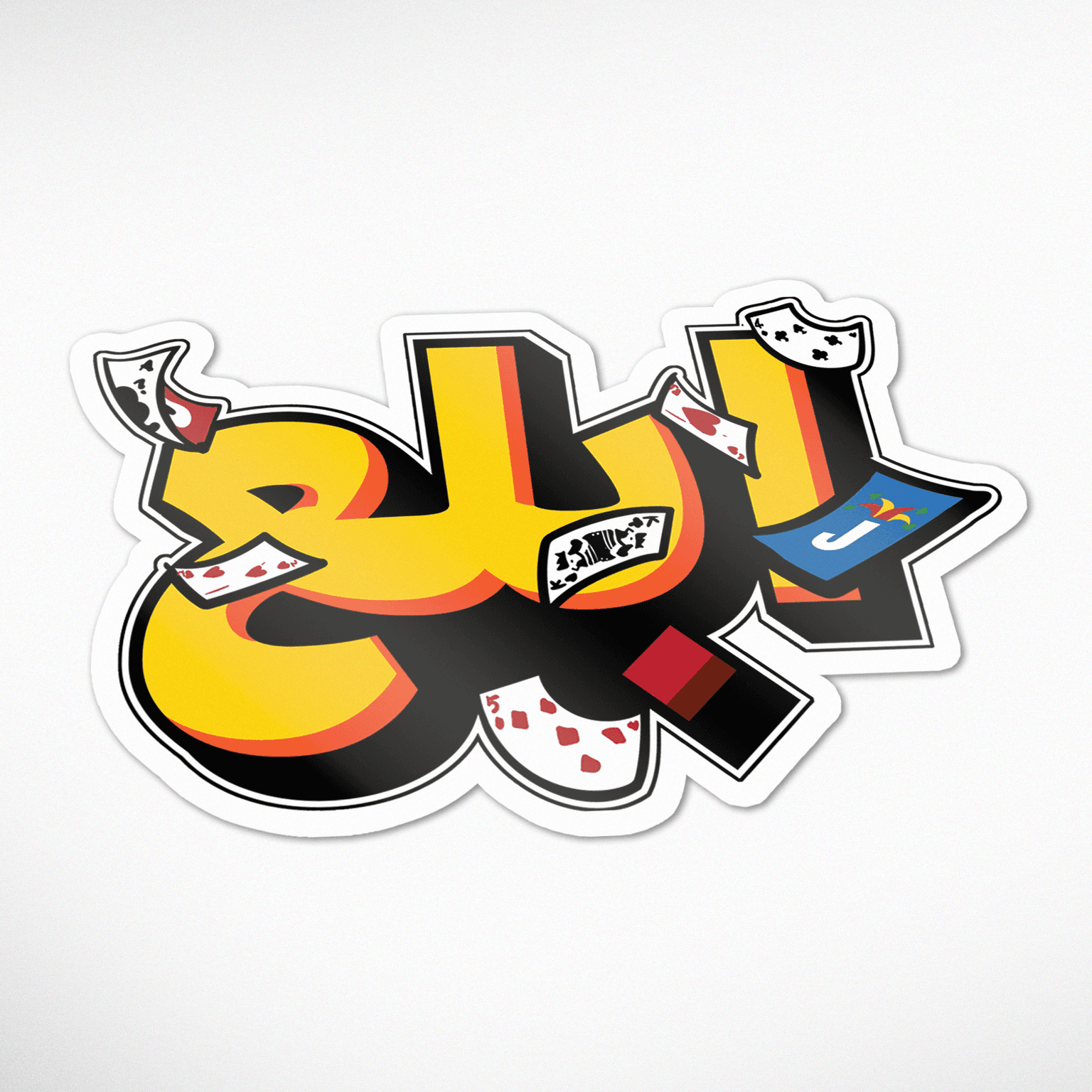 Jawaker Ebla3 | Sticker