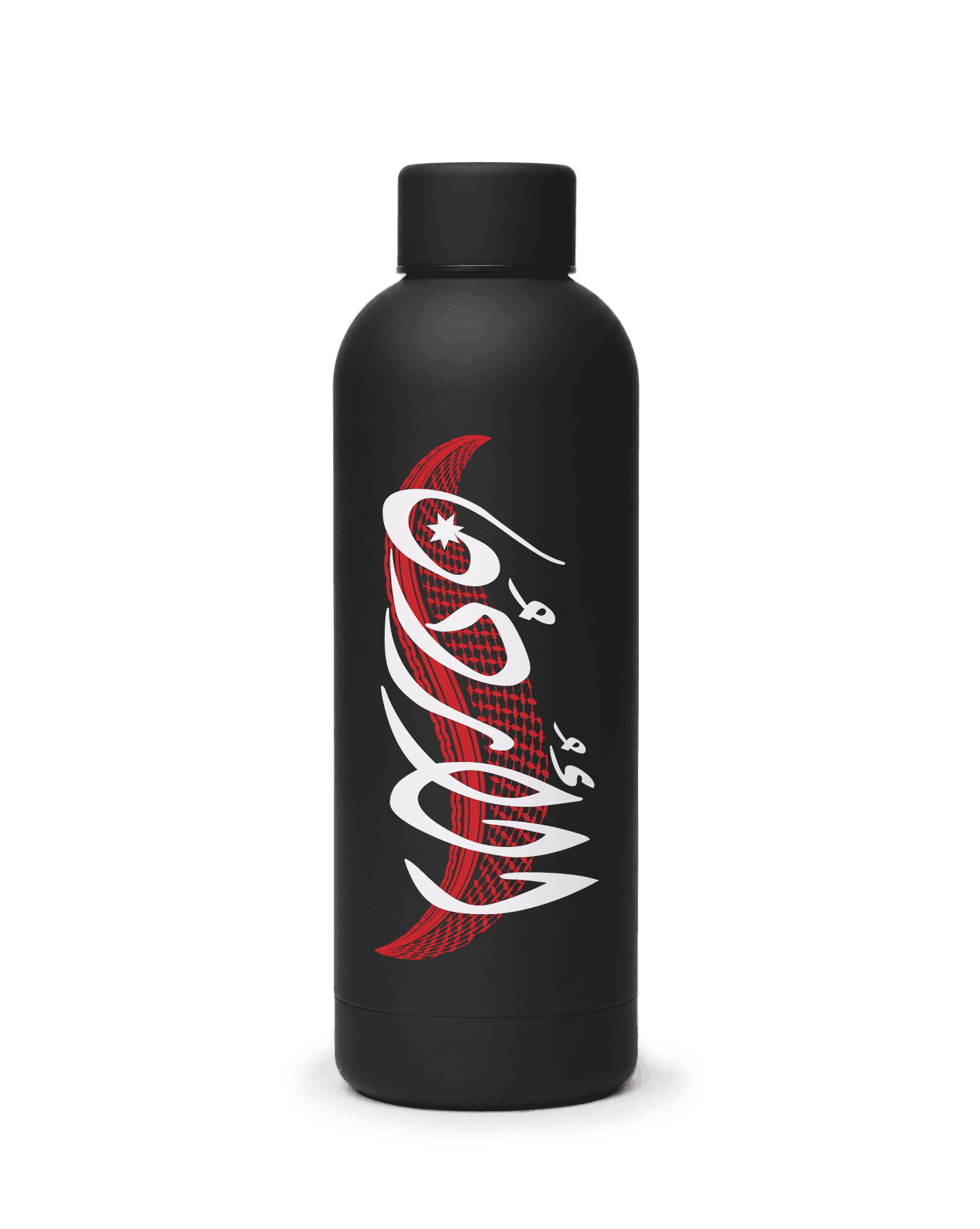 Shmagh | Water Bottle
