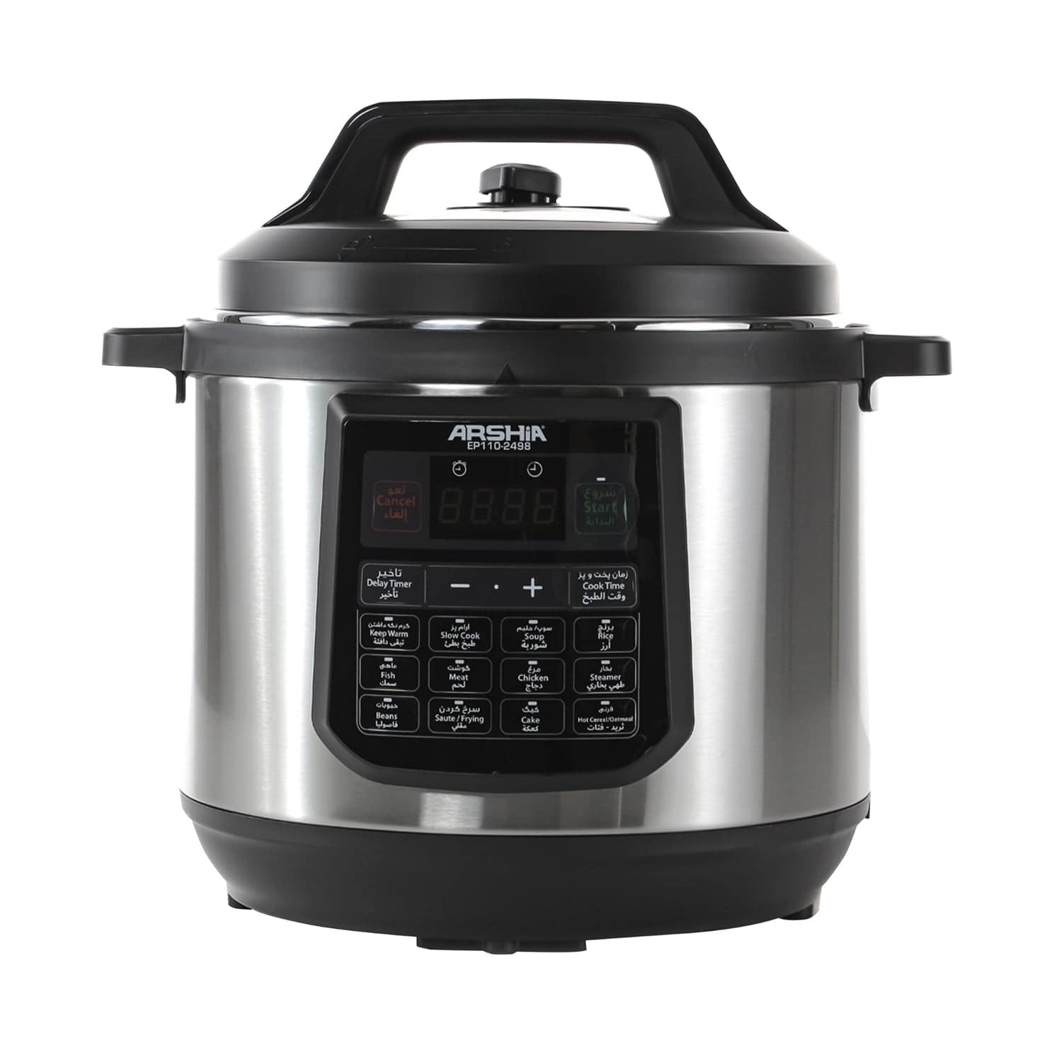 Arshia Multifunctional Digital Stainless Steel Pressure Cooker 8 Litre Non-Stick