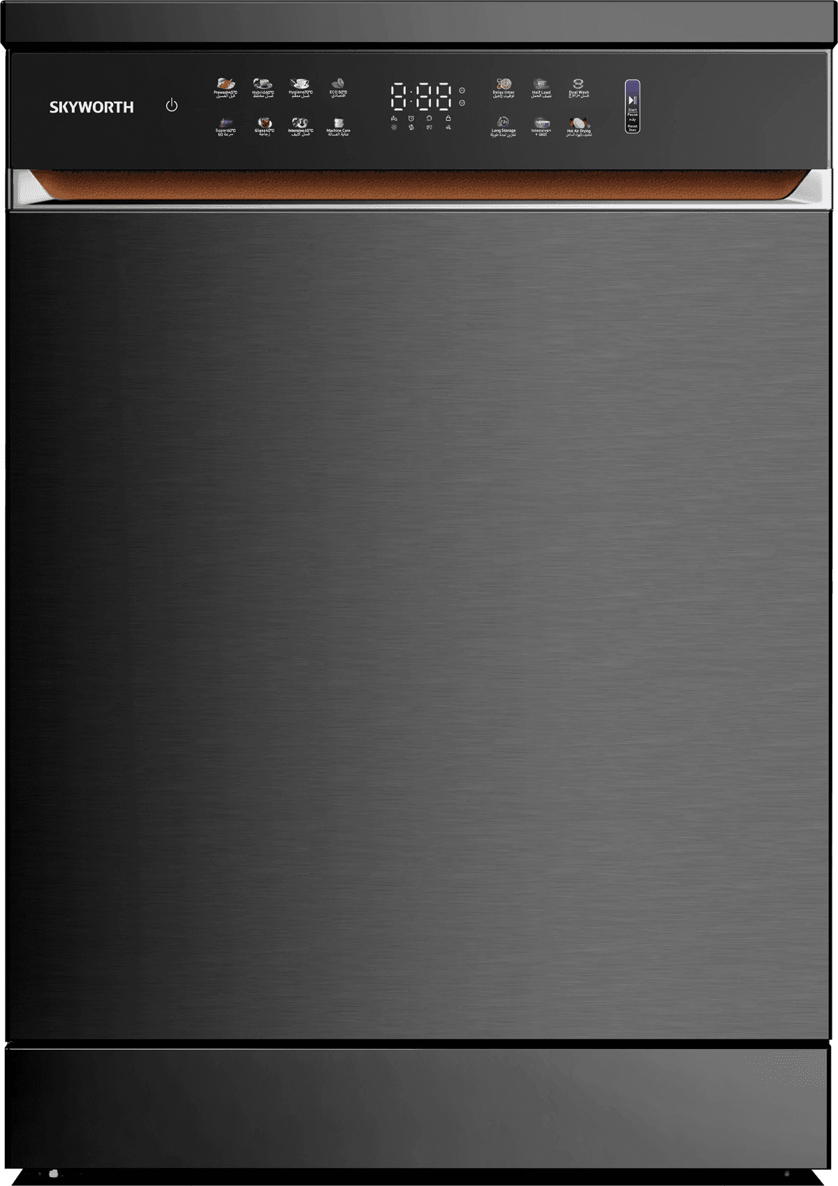 Skyworth Dishwasher - 8 Programs - ProSmart Inverter Motor - 3 Baskets - 3 Spray Arms - Touch Control - Energy Efficient Class A - Grey Finish