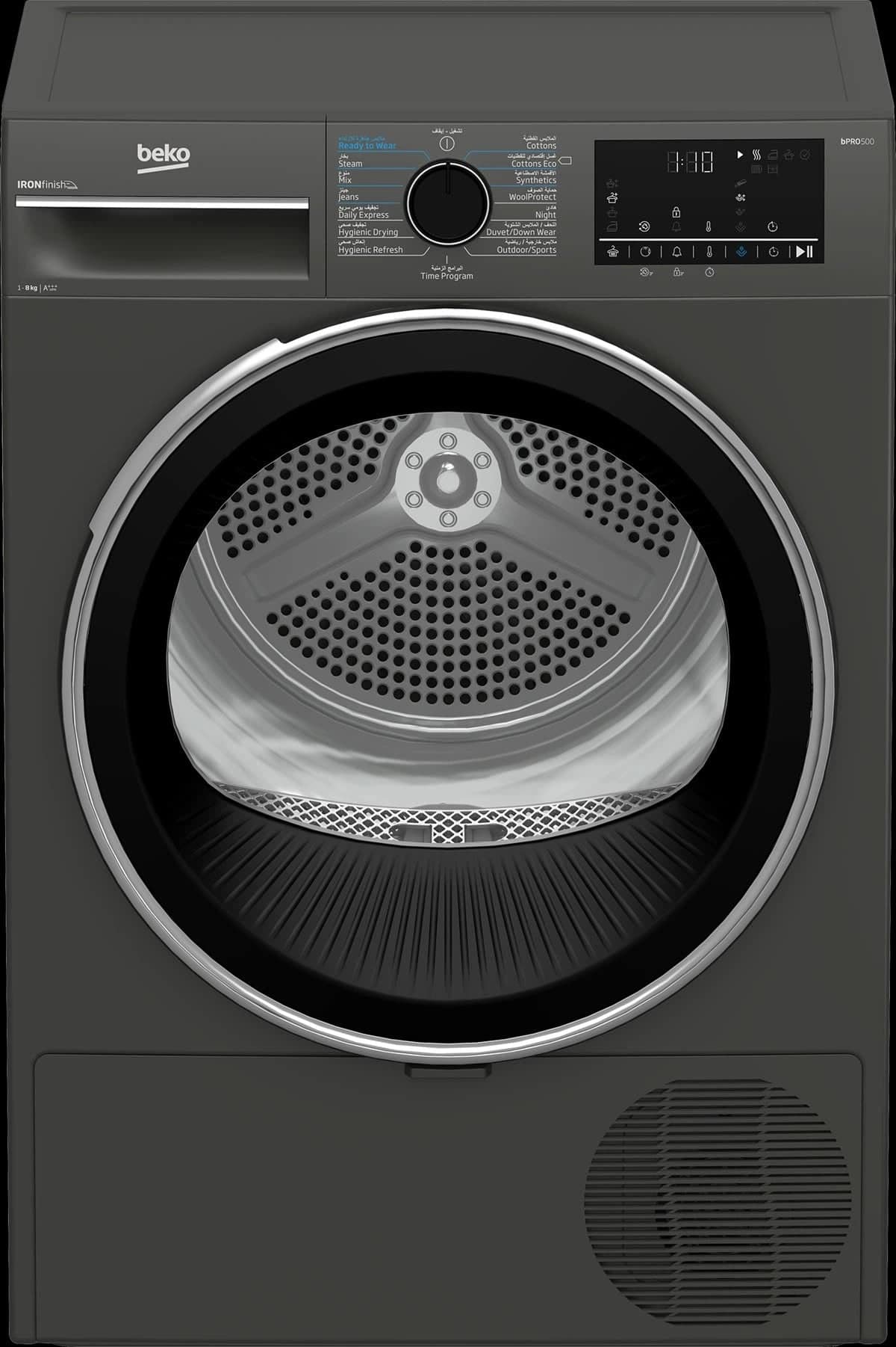 Beko 8kg Heat Pump Dryer - Manhattan Grey - ProSmart Inverter Motor - IronFinish Technology - SteamCure - Hygiene+ - Energy Class A+++ (-25%) - Model B5T68243MG