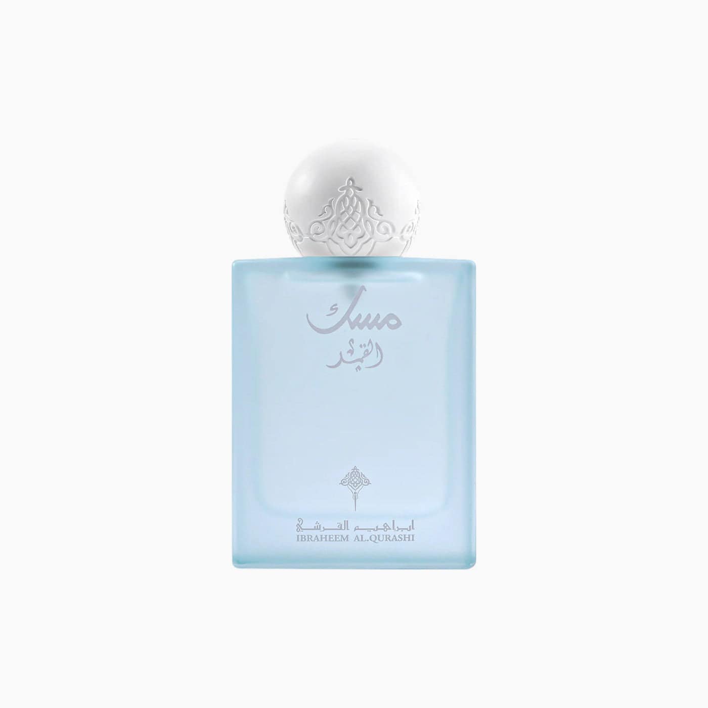 Ibraheem Al.Qurashi Moon Musk Eau de Parfum