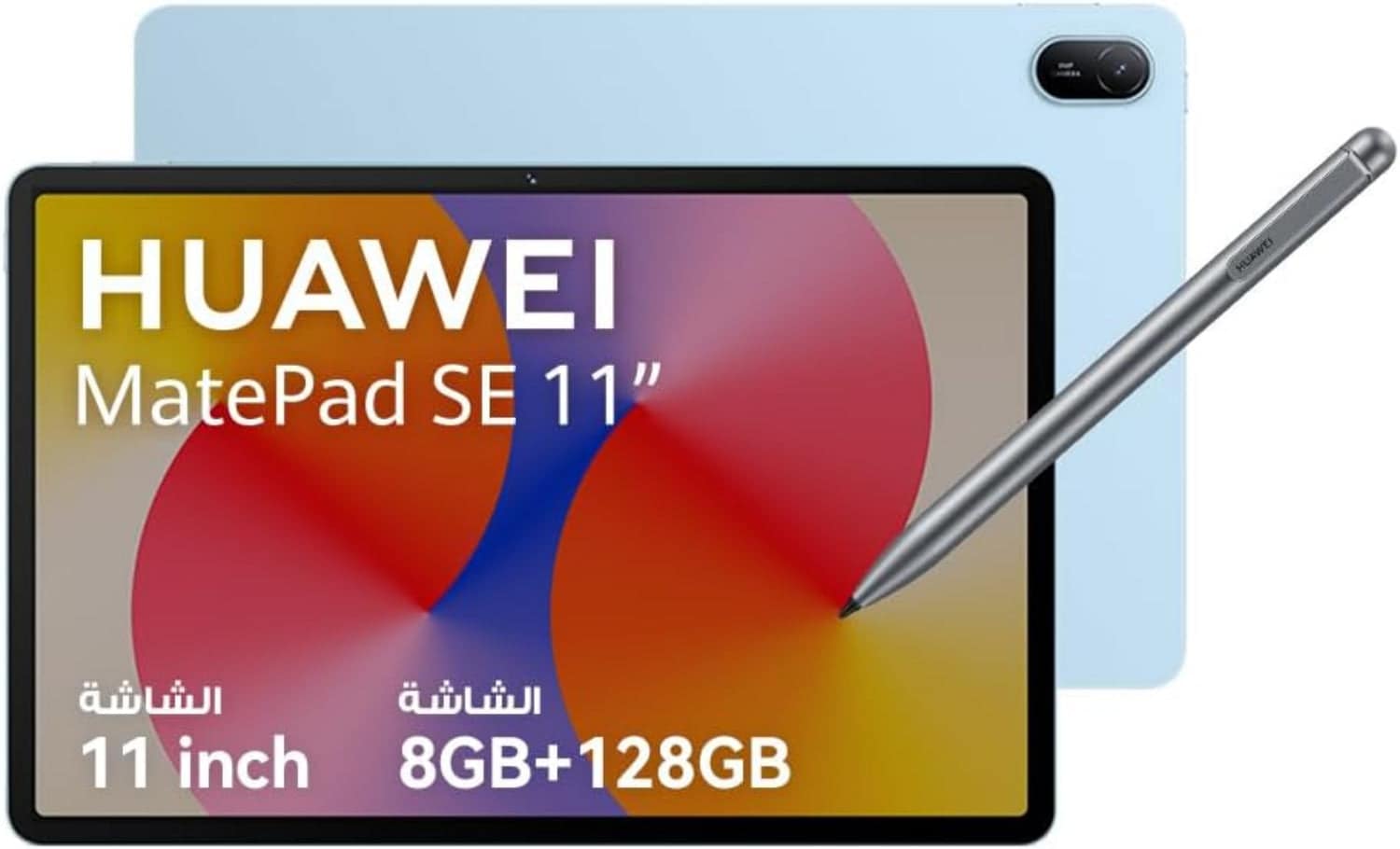 Huawei Mate Pad SE 11, 8GB & 128GB, 11Inch, Pen, Blue