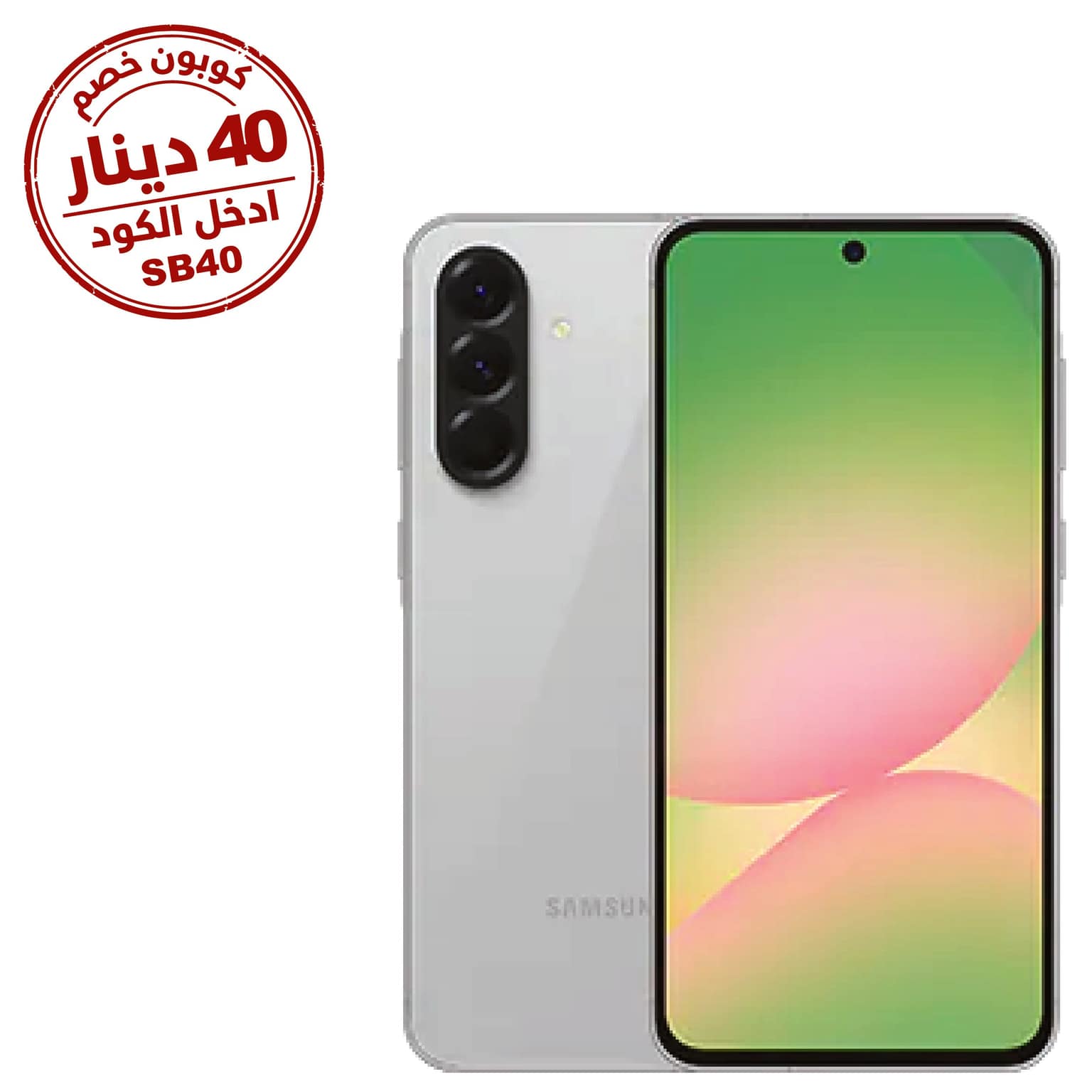 Samsung Galaxy A56 5G, 12GB & 256GB, 6.7Inch, 5000Mah, Grey