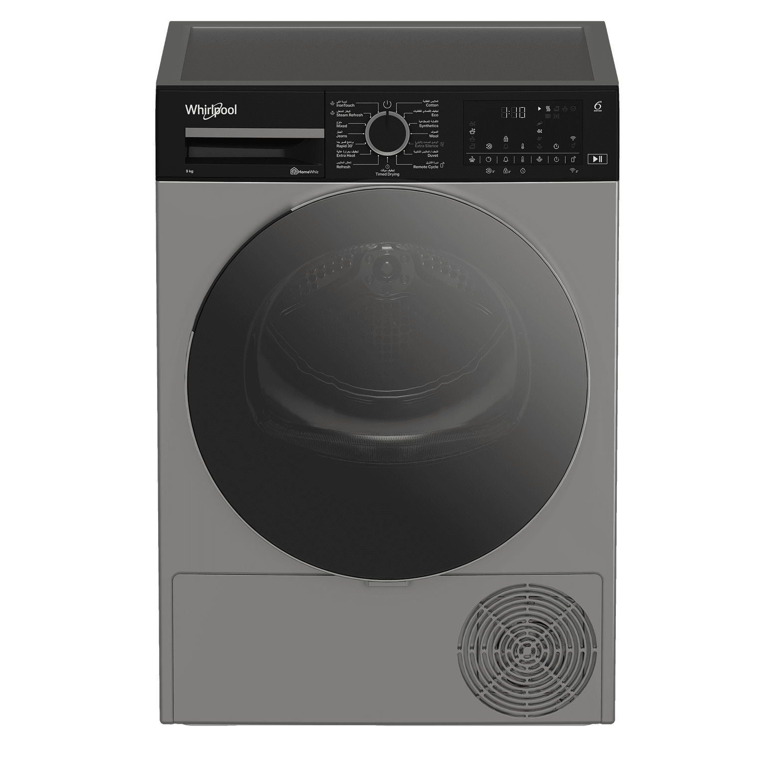 Whirlpool Condenser Dryer Heat Pump A+++, 9KG, Silver