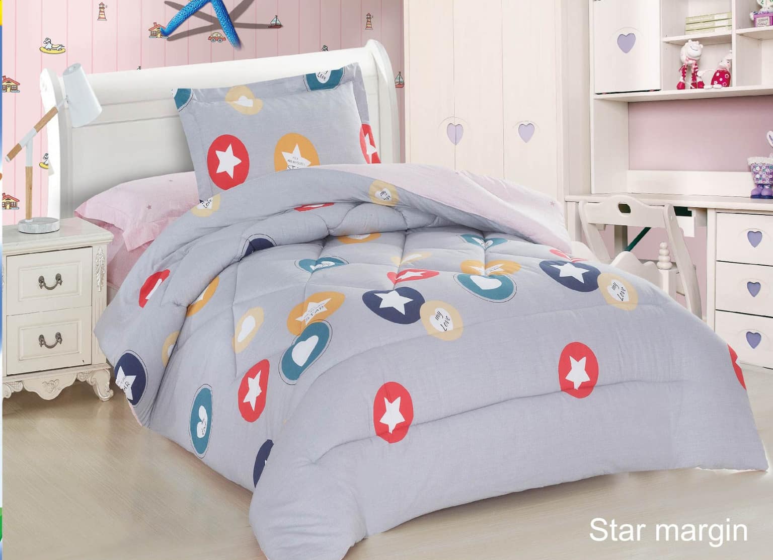 طقم بيت لحاف مفرد ونص بدون حشوة للصغار 4 قطع من ARMN بتصميم Star Margin