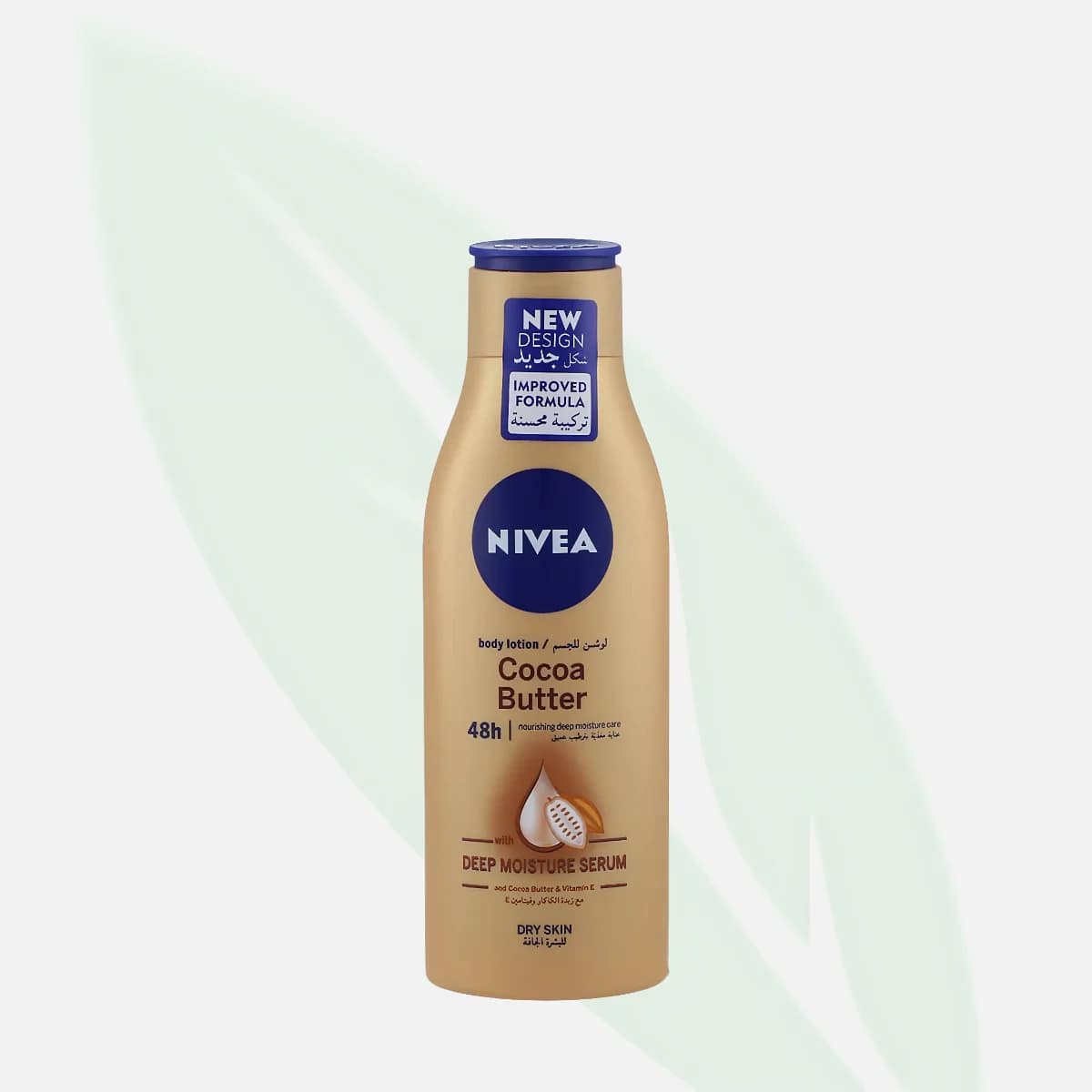 NIVEA Cocoa Butter Body Lotion 250ml