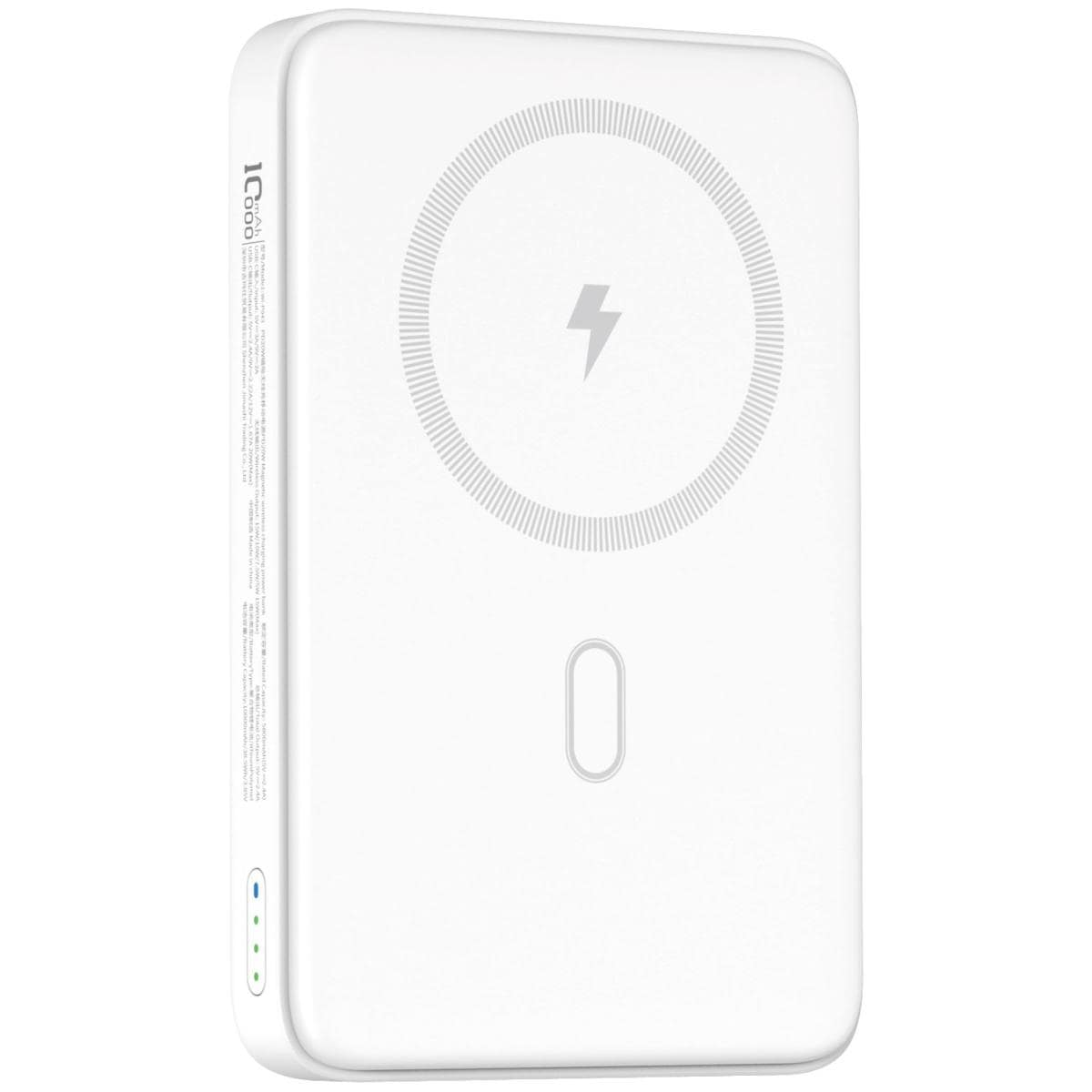WiWU Wi-P043 Magnetic Power Bank - Wireless Portable Charger for Smartphone with USB-C Input, Wireless Output, Type-C Port with Stand | Portable Phone Charger - White