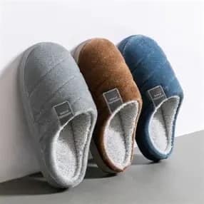 Men's Cozy House Slippers