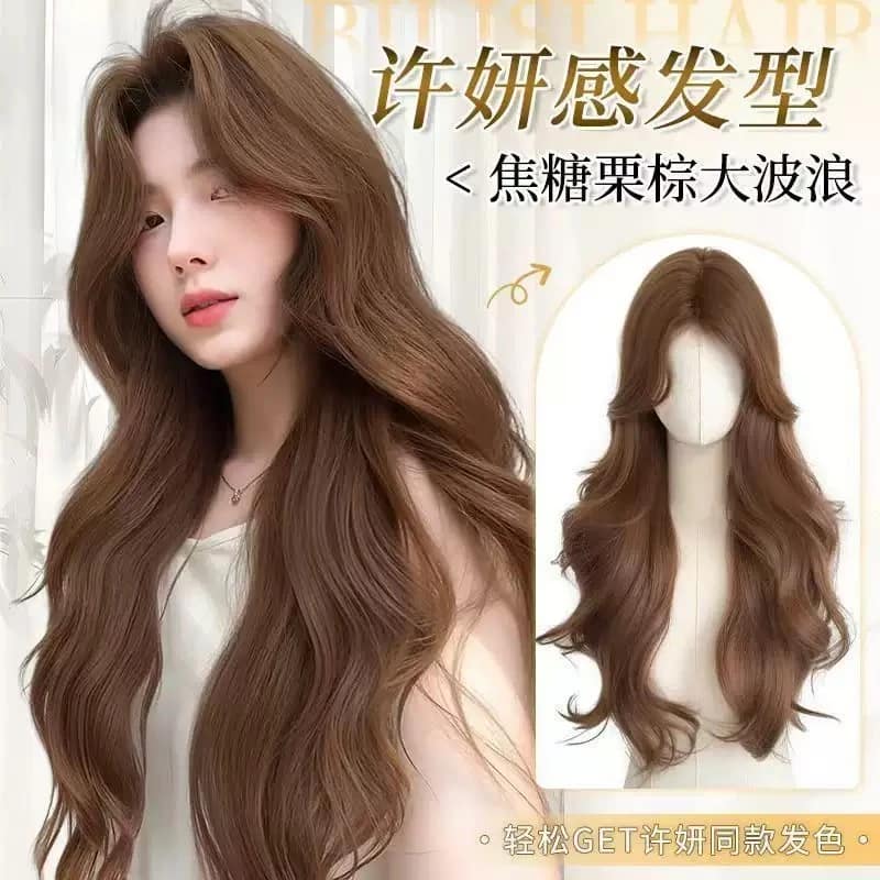 Wig