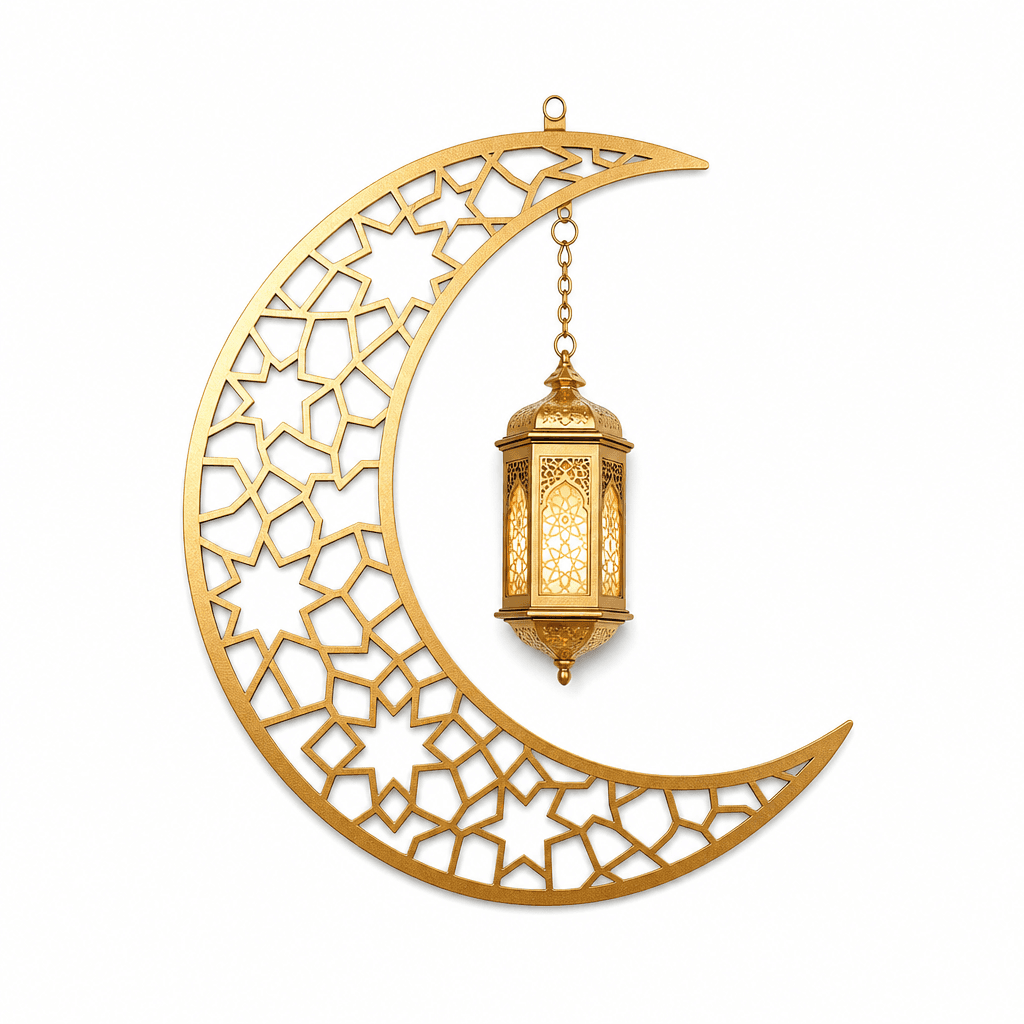Ramadan Crescent Wall Hanging