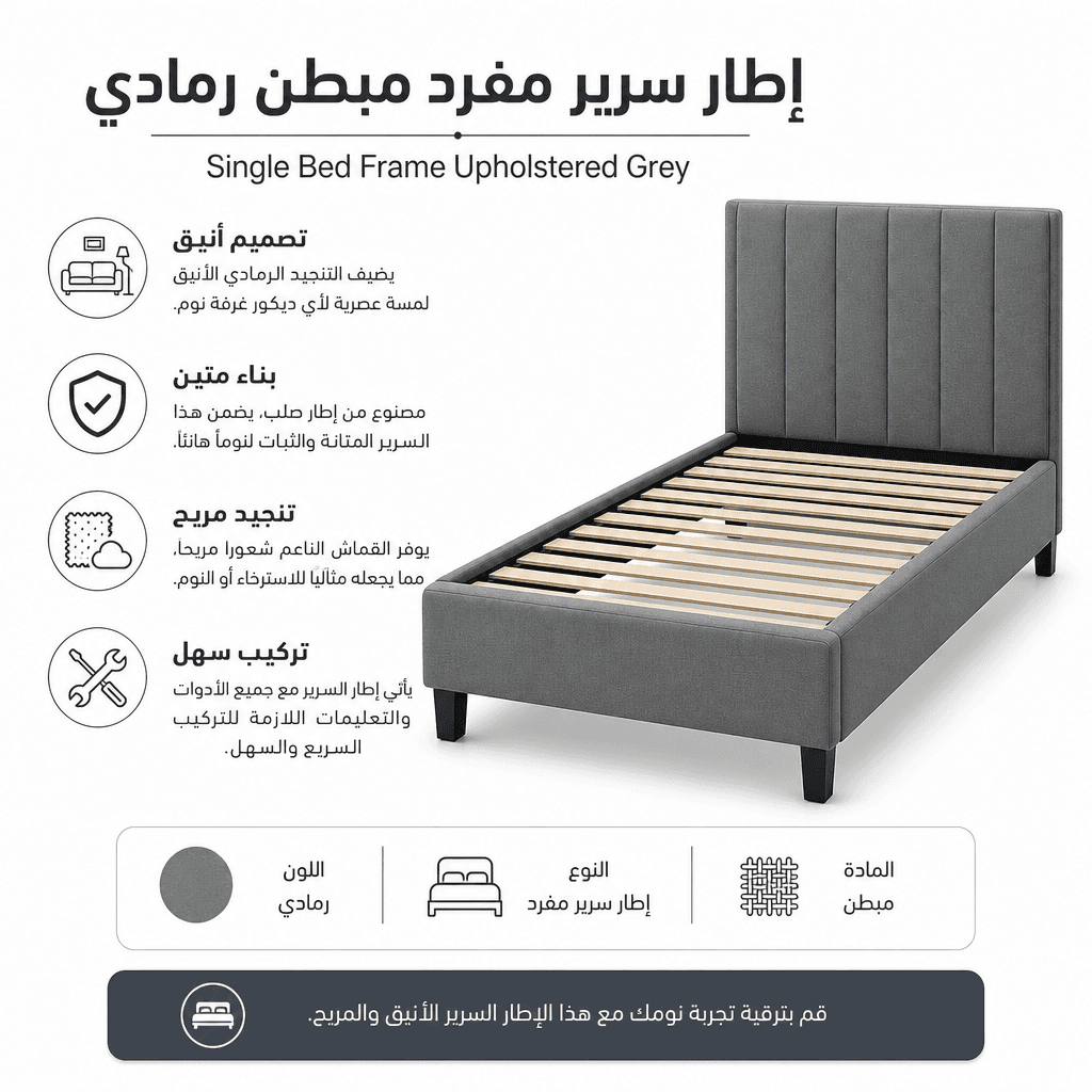 Single Bed Frame Upholstered Grey