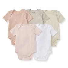 Cotton Baby Bodysuit