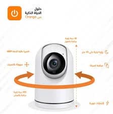 HomeGuard Ultra 20K Security Camera