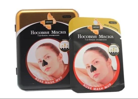 Deep Cleansing Nose Mask Mud
