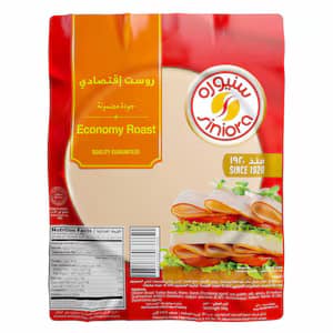Economic Roast Turkey Slices 500g