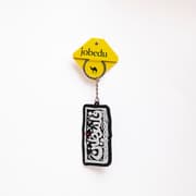 Palestine | Rubber Keychain product image