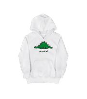 Abu Abu Breis | Kid's Hoodie product image