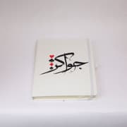 Jawaker | Notebook product image