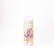 Lost | Premium Travel Tumbler product image