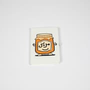 Mrabbah | Notebook product image
