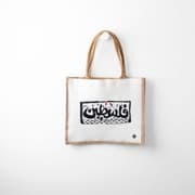 Palestine | Jute Bag product image