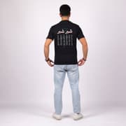 Shiber Shiber | Basic Cut T-shirt product image