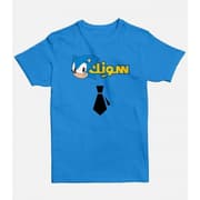 Ana Deek | Basic Cut T-shirt product image