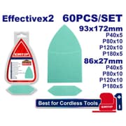 Sandpaper Sheets Set – 60 Pieces product image