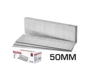 50mm 18-Gauge Brad Nails product image