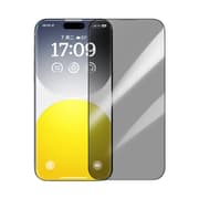 Superior Series Privacy Protection SP for iP 16 Pro product image
