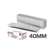40mm 18-Gauge Brad Nails product image