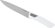 Prestige Basic Advanced Slicer Knife – 20 cm (8") product image