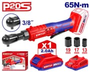 EMTOP EDRL206015 20V Cordless Drive Ratchet product image