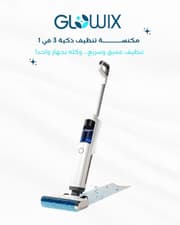 Glowix HJ-6105 Cordless Wet & Dry Floor Washer - Smart Self-Cleaning Vacuum Cleaner - Powerful Suction - Dual Tank System - Lightweight Handheld Design - White/Grey product image