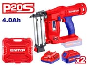 EMTOP ELBNLI2001 – 20V Cordless Brad Nailer (18 Gauge) product image