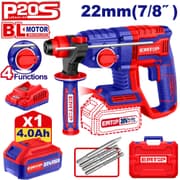 EMTOP ELRH202081 20V Cordless Rotary Hammer product image