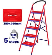 EMTOP ESLR1051 5-Step Wide Iron Ladder product image