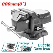 Total THT6186 | 8-Inch Swivel Steel Bench Vice product image