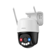 Imou Cruiser SE 5MP Outdoor Wi-Fi Security Camera product image