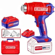 EMTOP EHGN200215 – 2000W Industrial Heat Gun product image