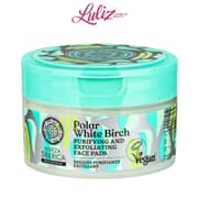 NATURA SIBERICA - Berëza Siberica Purifying and Exfoliating Face Pads 20 Pads product image