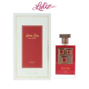LATTAFA - Pride Royal Sapphire 100Ml EDP Unisex Perfume product image