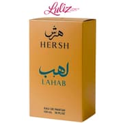 HERSH - Lahab EDP 100ml Unisex Perfume product image
