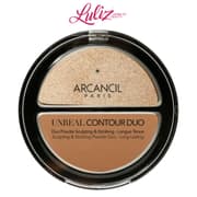 ARCANCIL - Unreal Contour Duo - 001 Gold & Brown product image