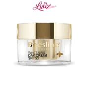 BEESLINE - Whitening Day Cream 50ml product image