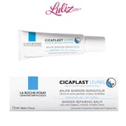 LA ROCHE POSAY - Cicaplast Levres Moisturising Lip Balm 7.5Ml product image