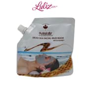 NATURALIZE - Dead Sea Facial Mud Mask With Honey product image